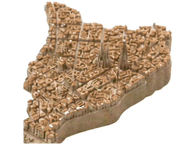 Spain focus